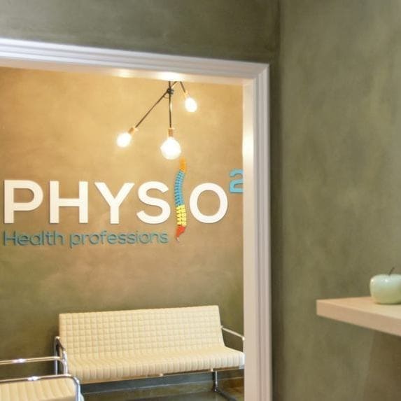 Κέντρο Φυσικοθεραπείας Physio2